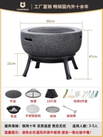 Темный стандарт + железный каркас + плоская крышка + решетка + 10 фунтов древесного угля + набор для барбекю из восьми предметов