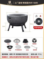 Темный стандарт + новый электрический гриль + железная решетка + плоская крышка + решетка + 10 фунтов древесного угля + чугунная пластина для гриля