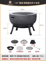 Темная стандартная конфигурация + железный каркас + плоская крышка + сетчатая крышка + 10 фунтов древесного угля