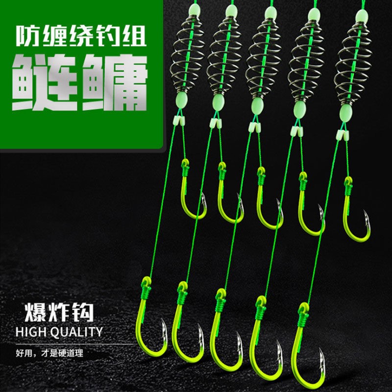 Special Handrod Silver Carp Silver Carp Hook Silver Carp Hook Silver Carp Hook FISHING HOOK SUIT DOUBLE HOOK FLOWER SILVER CARP WHITE SILVER HOOK SPRING HOOK WATER MONSTER