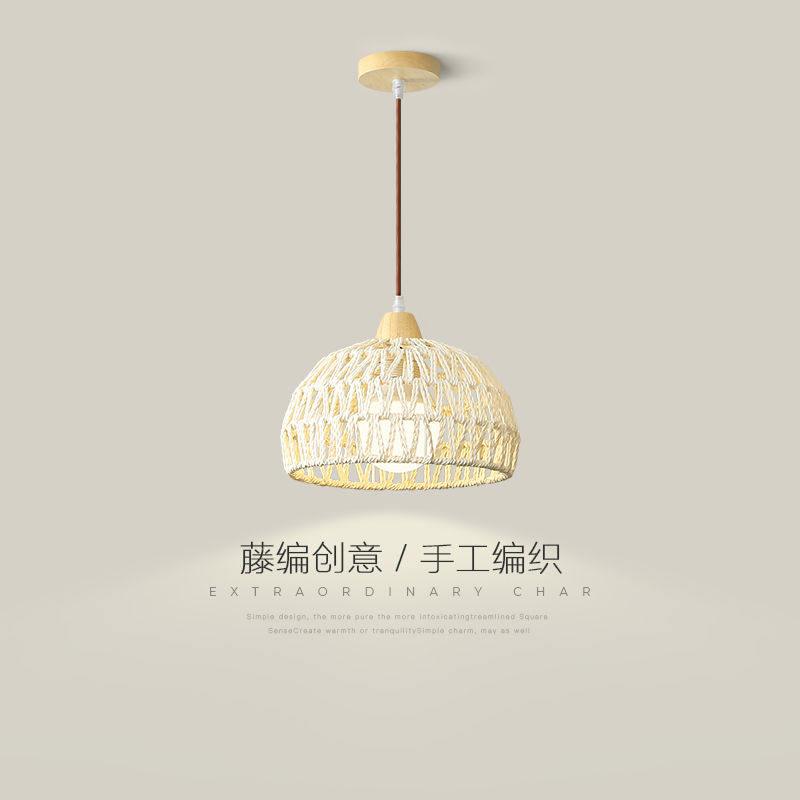 Restaurant Pendant Light, Japanese-Style Natural Wood Bedside Lamp, Entryway Pastoral Rattan Dining Room Bar Table Hanging Light Fixture Restaurant Pendant Light, Japanese-Style Natural Wood Bedside Lamp, Entryway Pastoral Rattan Dining Room Bar Table Hanging Light Fixture