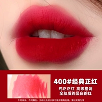 400#Классический положительный красный