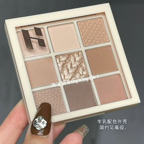 Тени для век, чай с молоком, матовые палетка теней, в коричневых тонах