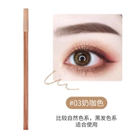 03#Цвет кофе молока