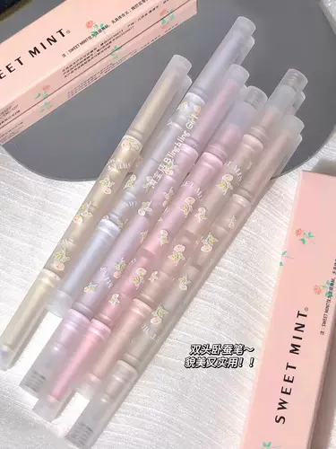 Розовый двусторонний матовый осветляющий хайлайтер