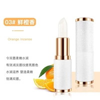 03#Свежий апельсиновый аромат