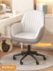 Computer Chair for Home Use, Comfortable for Long Sitting, with Backrest and Lumbar Support, Office Chair, Solid Wood, Suitable for Makeup, Dormitory, Student Study, Desk Stool
