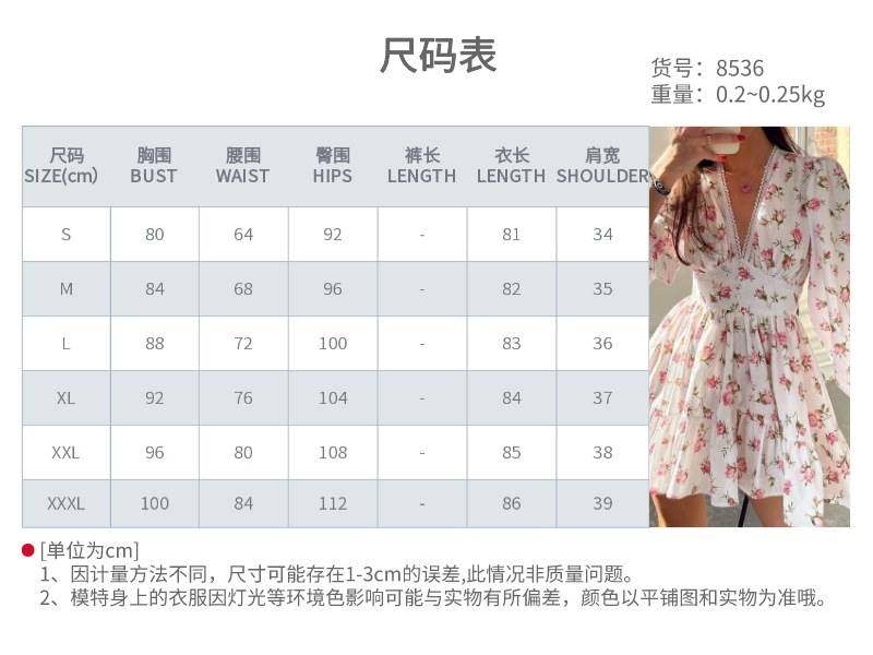 V-Neck Lace Short Dress with Sweet Print & Lace Trim - Product image 6