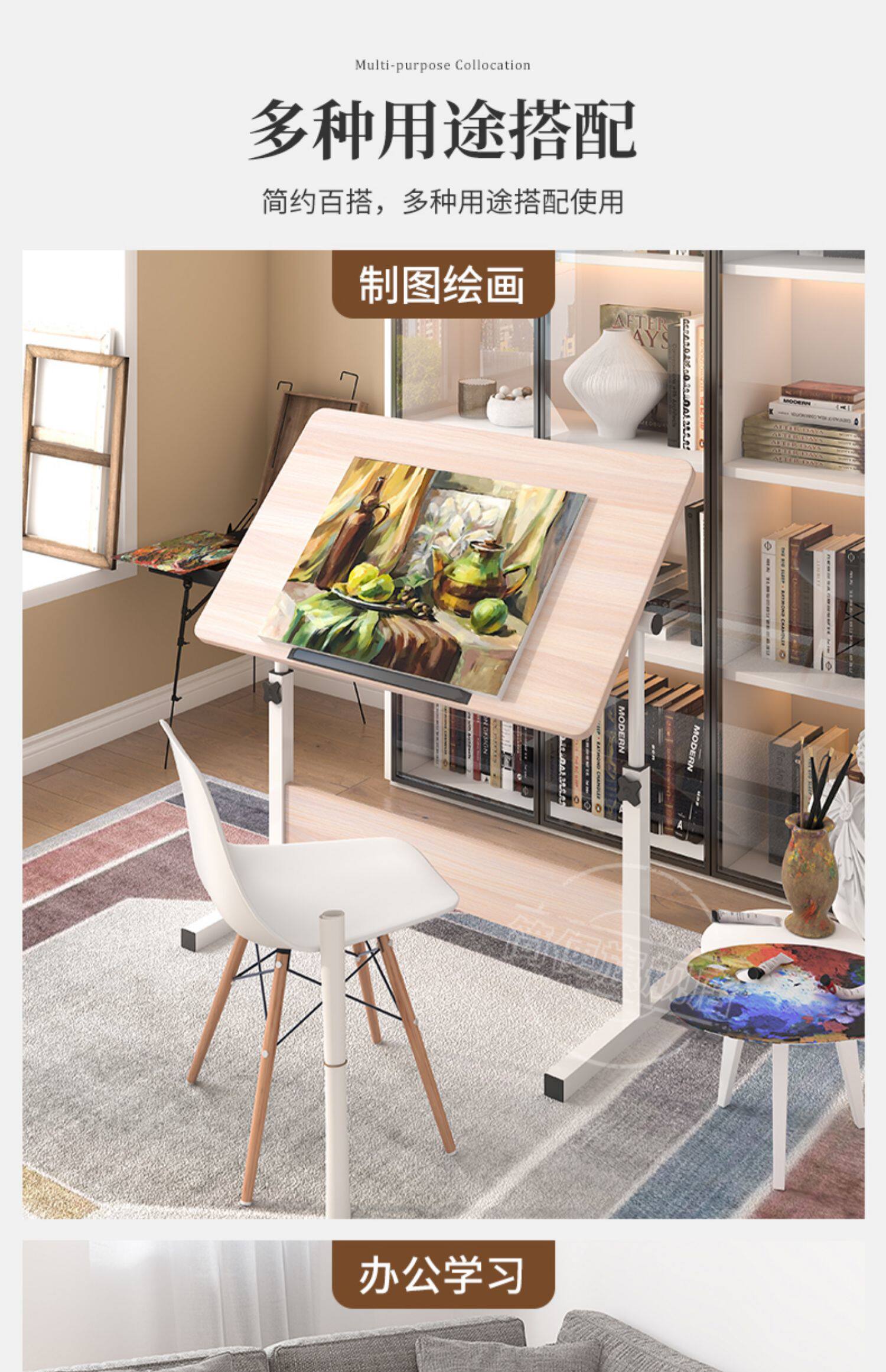 简易绘图绘画桌美术生画架专业建筑制图工作台升降办公电脑桌-阿里巴巴
