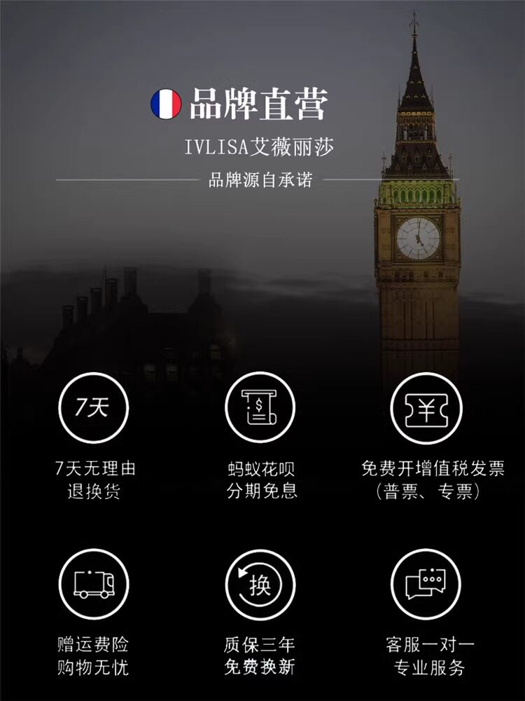 Подушка 法国ivlisa助睡眠护颈椎睡觉专用颈椎枕非修覆防落枕分区侧睡枕头