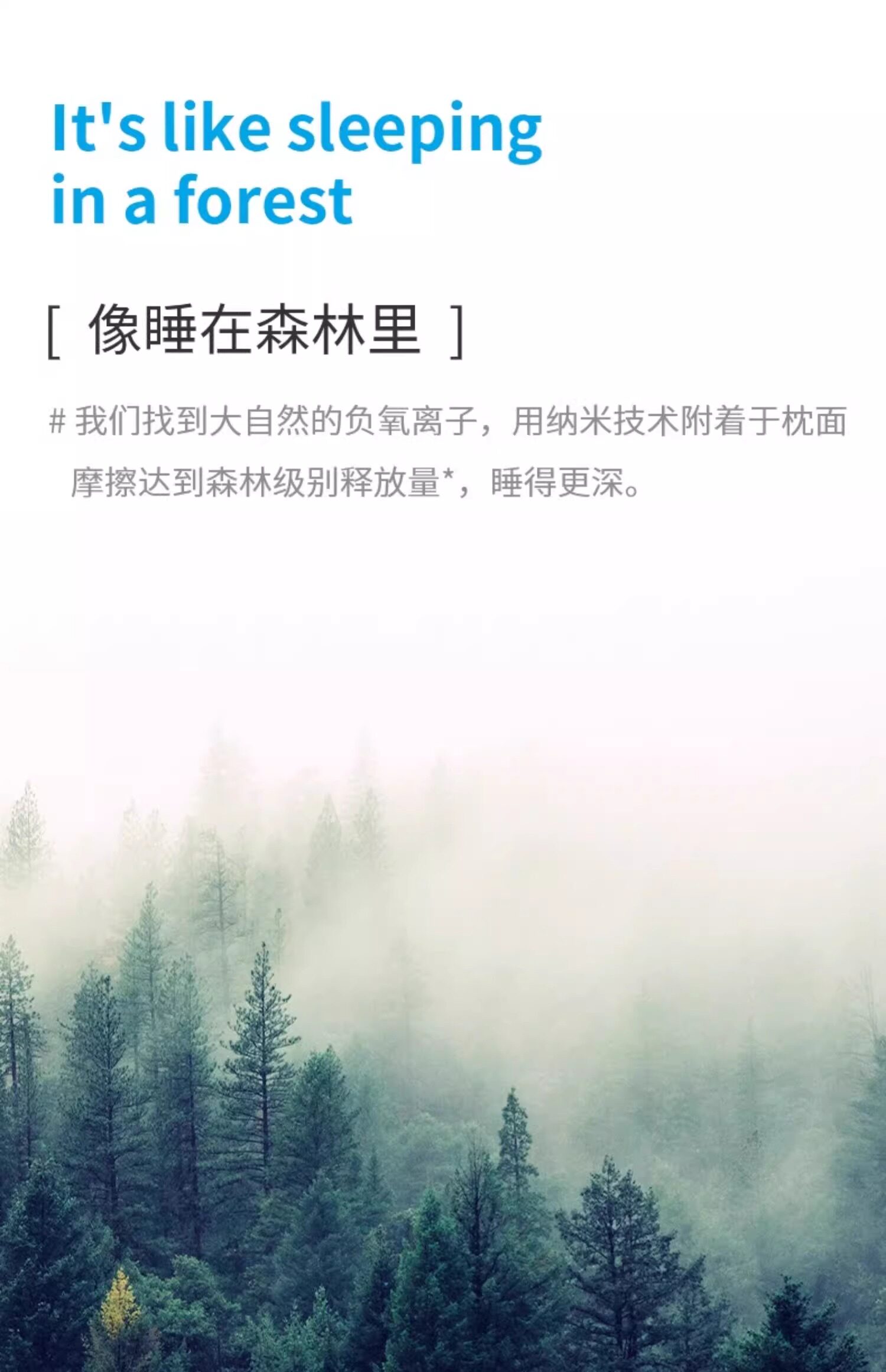 Подушка 法国ivlisa助睡眠护颈椎睡觉专用颈椎枕非修覆防落枕分区侧睡枕头