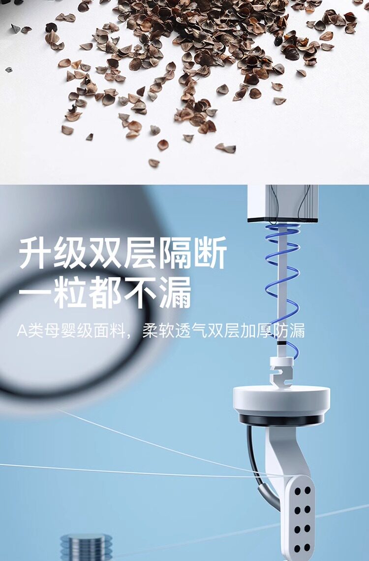 Подушка 法国ivlisa全荞麦分区颈椎枕头护颈椎助睡眠非劲椎病富贵包专用枕