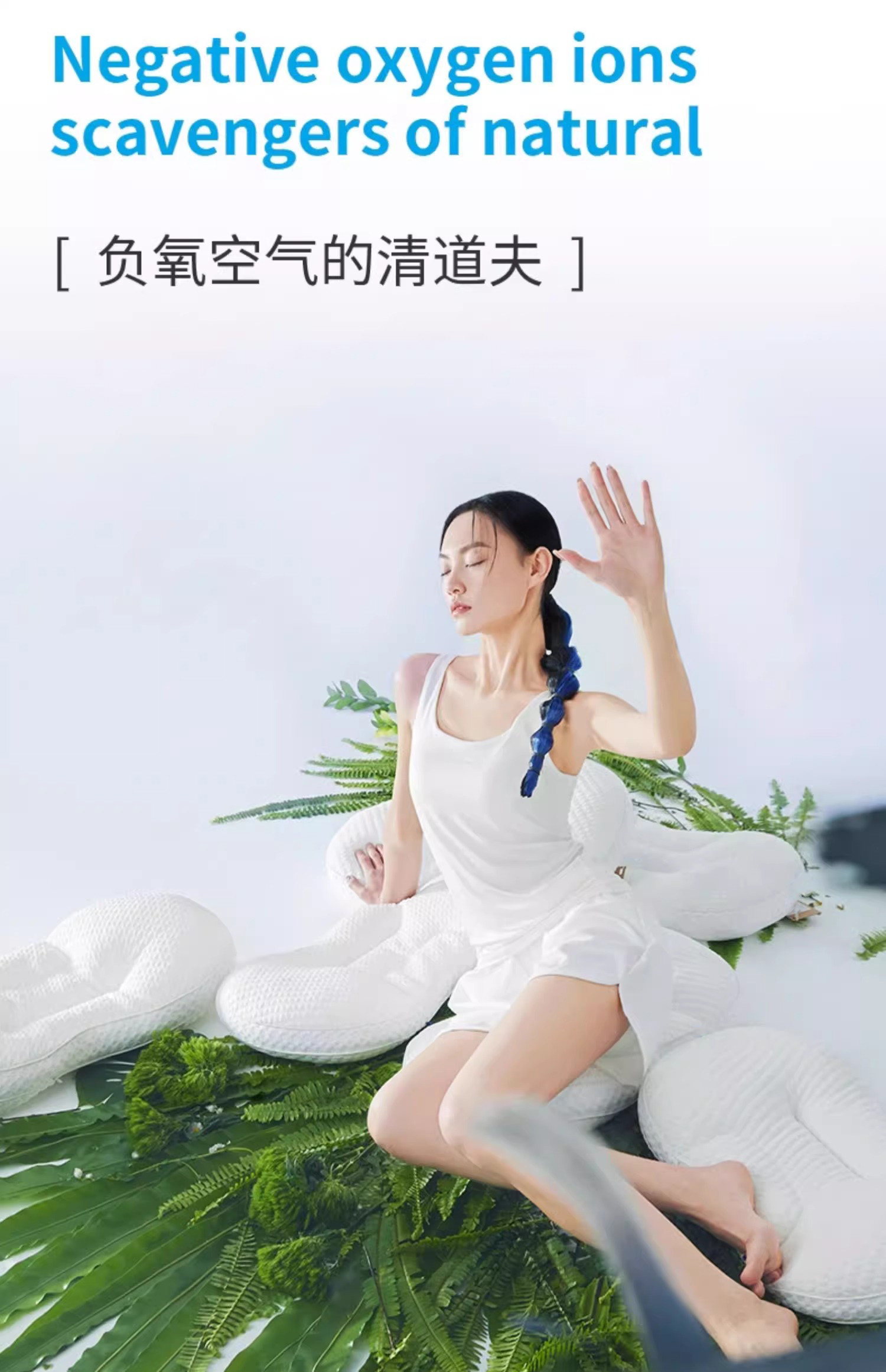 Подушка 法国ivlisa助睡眠护颈椎睡觉专用颈椎枕非修覆防落枕分区侧睡枕头