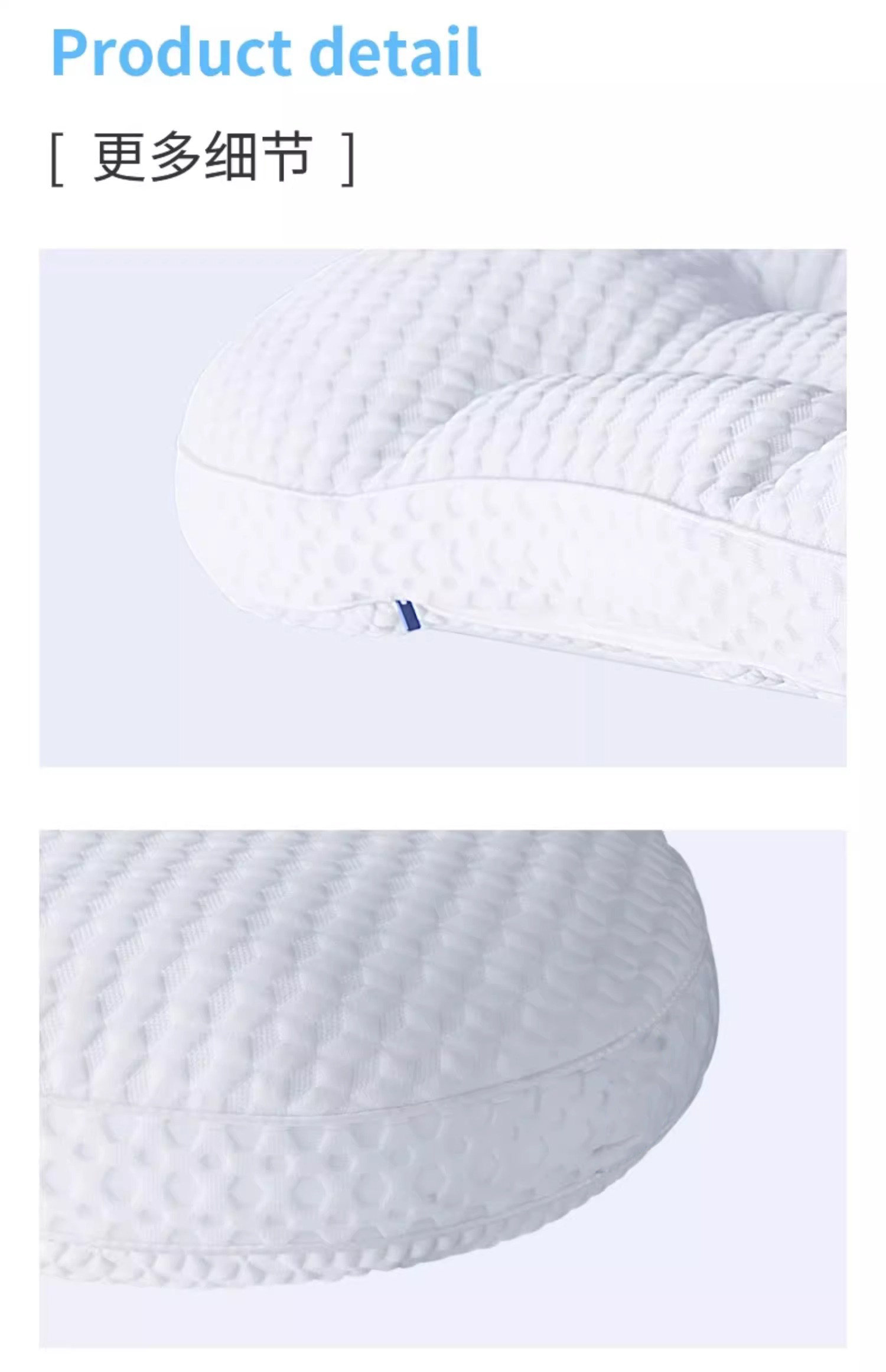 Подушка 法国ivlisa助睡眠护颈椎睡觉专用颈椎枕非修覆防落枕分区侧睡枕头