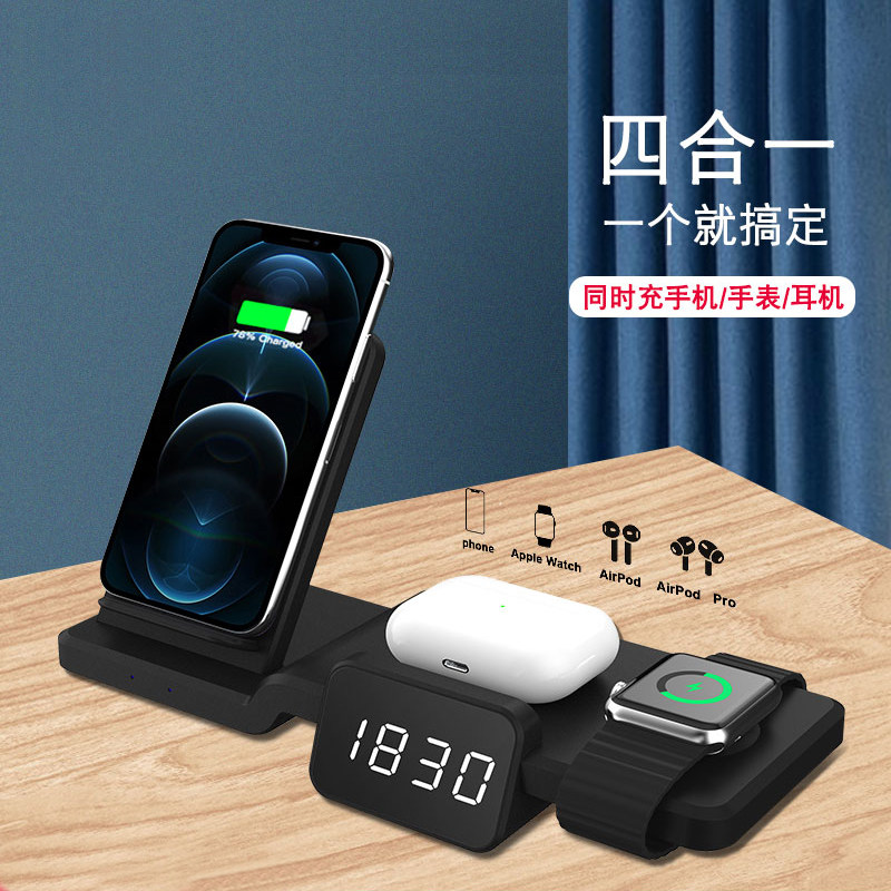 Application of the Apple 11iphone12promaX three-in-one wireless charger multifunction iwatch charging base
