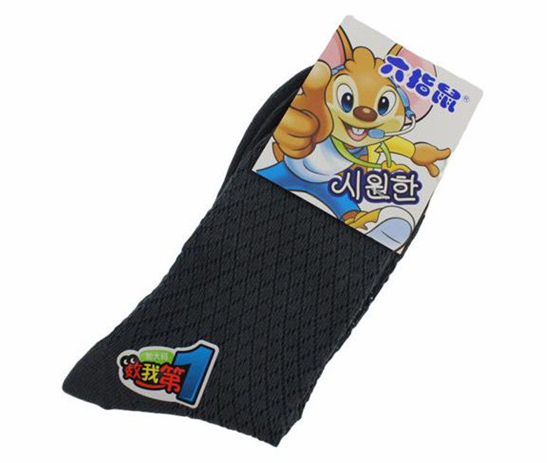 Chaussettes enfant en coton - Ref 2108050 Image 17