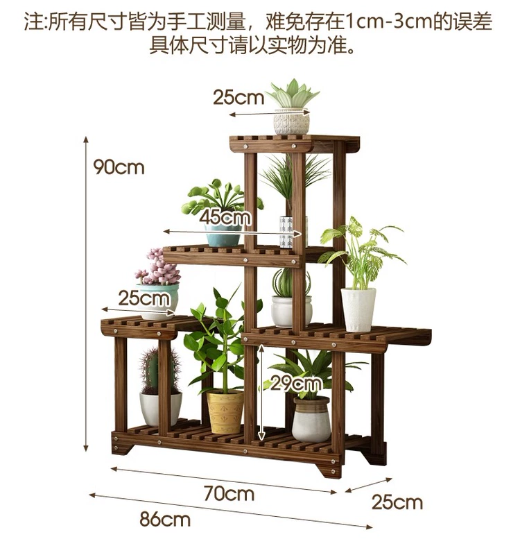 giá lưới an toàn Đơn giản gỗ chắc chắn hoa đứng ban công vườn ngoài trời chậu hoa hiện đại nhiều lớp trong nhà phòng khách có giá đựng đồ pothos mọng nước giá đỡ lưới ban công giá rẻ