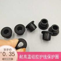 High quality 5-22MM black silicone protective coil line mechanical sealing ring sheath over-line chassis wire sheath
