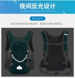 Внедорожный альпинистский рюкзак подходит для пеших прогулок, сверхлегкая емкость для воды, для бега