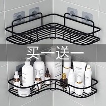 (No punching) kitchen toilet rack bathroom washing toilet tripod toilet wall storage rack