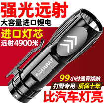 Led special soldier flashlight intense light usb charging super bright far shot small mini portable multifunction home durable lamp