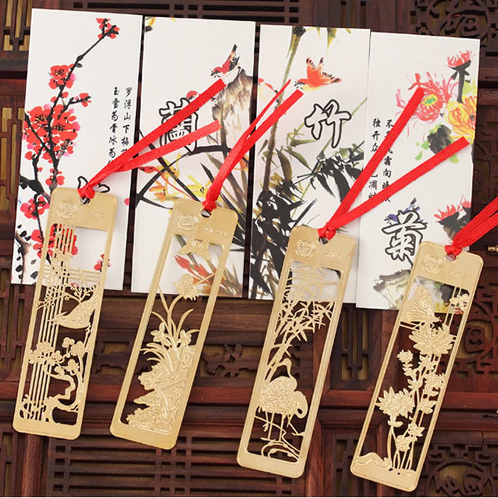梅の花、蘭、竹、菊をあしらった中国風のクリエイティブな金属製しおり。ゴールドのレトロなスタイルのクラシックな小型しおり。教師の日に生徒や先生へのちょっとした贈り物に最適です。