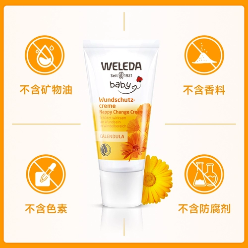 Weleda, детский крем для новорожденных для младенца от пеленочного дерматита c календулой, 75 мл