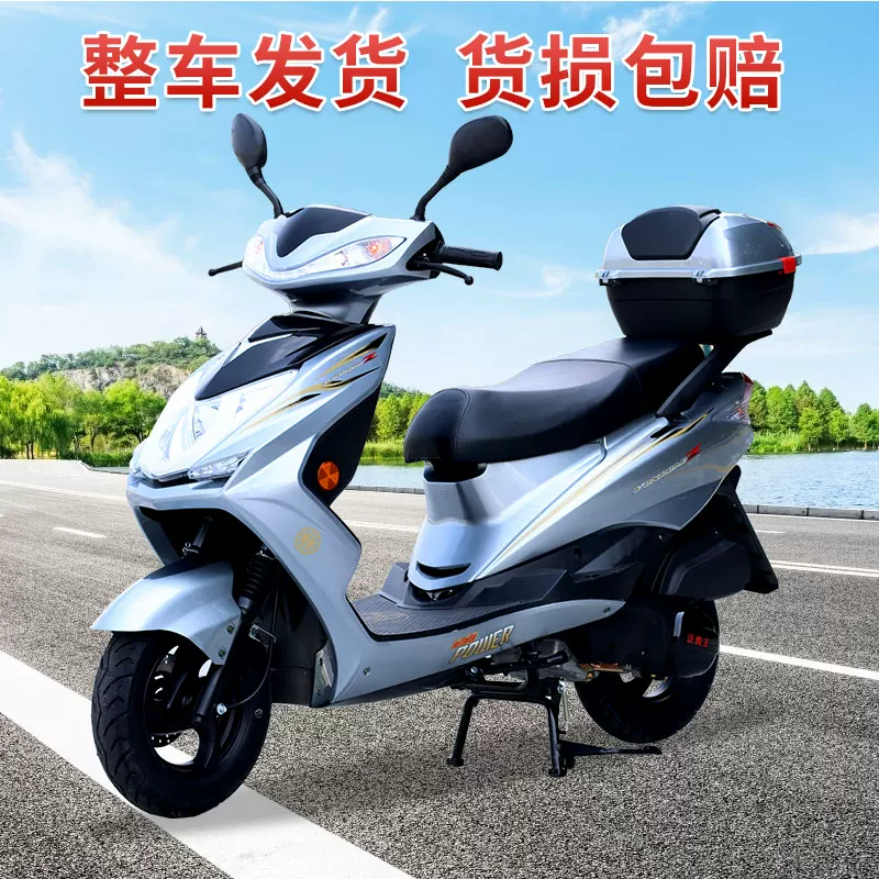 Новый педальный автомобиль 125cc Super Eagle Eagle мотоциклетный бензиновый транспорт всё ещё лидирует по экономии топлива