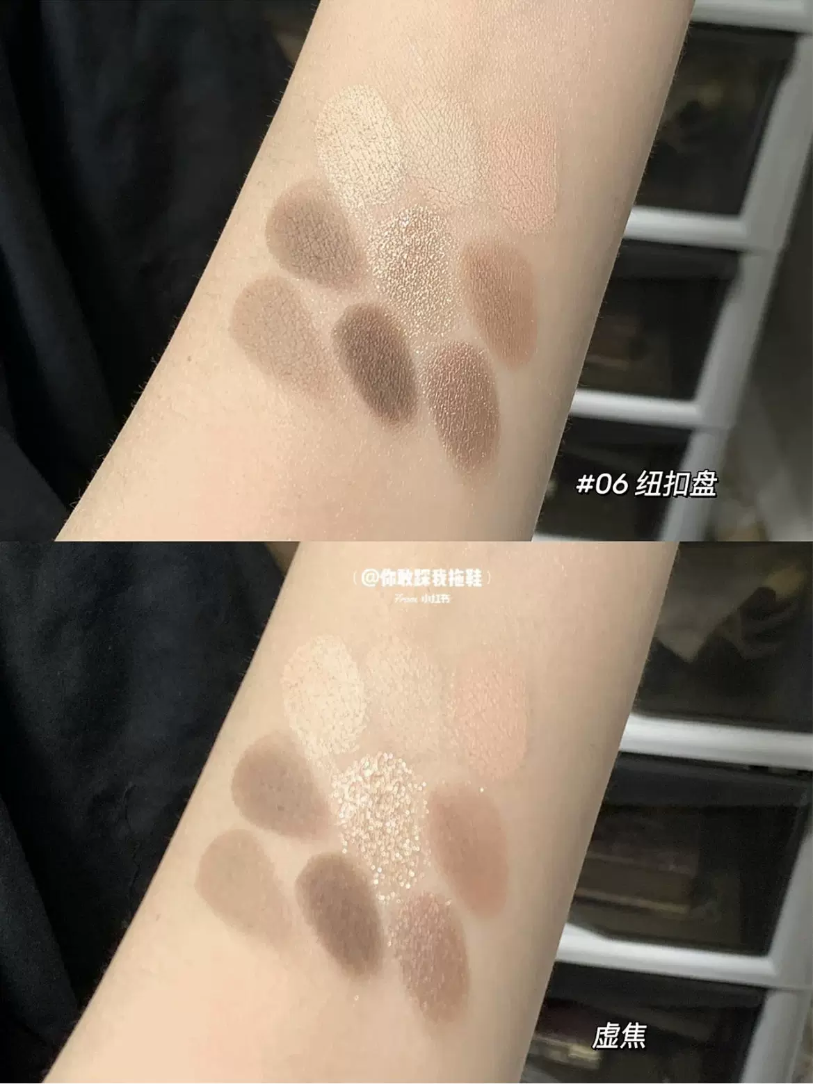 Южная Корея Holika Laike Nine Palace Jiuli Eye Shadow Plate 06 кнопочная палета Земля цвет матовый ежедневная новичок