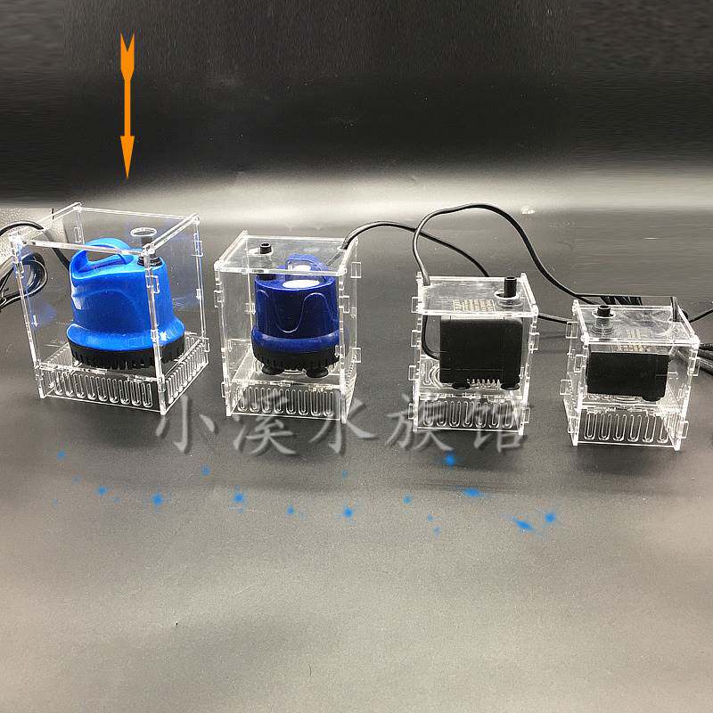 Pump anti-suction fish tank filter mesh anti-suction small fish protection cover acrylic submersible pump sandstopper box
