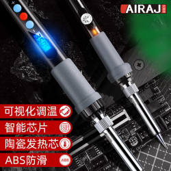 Internal hot electric soldering iron intelligent digital display adjustable temperature For Home electric Luo iron Digital component welding tool YG01