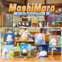 Authentic Rogue Rabbit Poopoo Blind Box Figurine Anime Doll Acrylic Cute Desktop Ornament Birthday Gift for Women