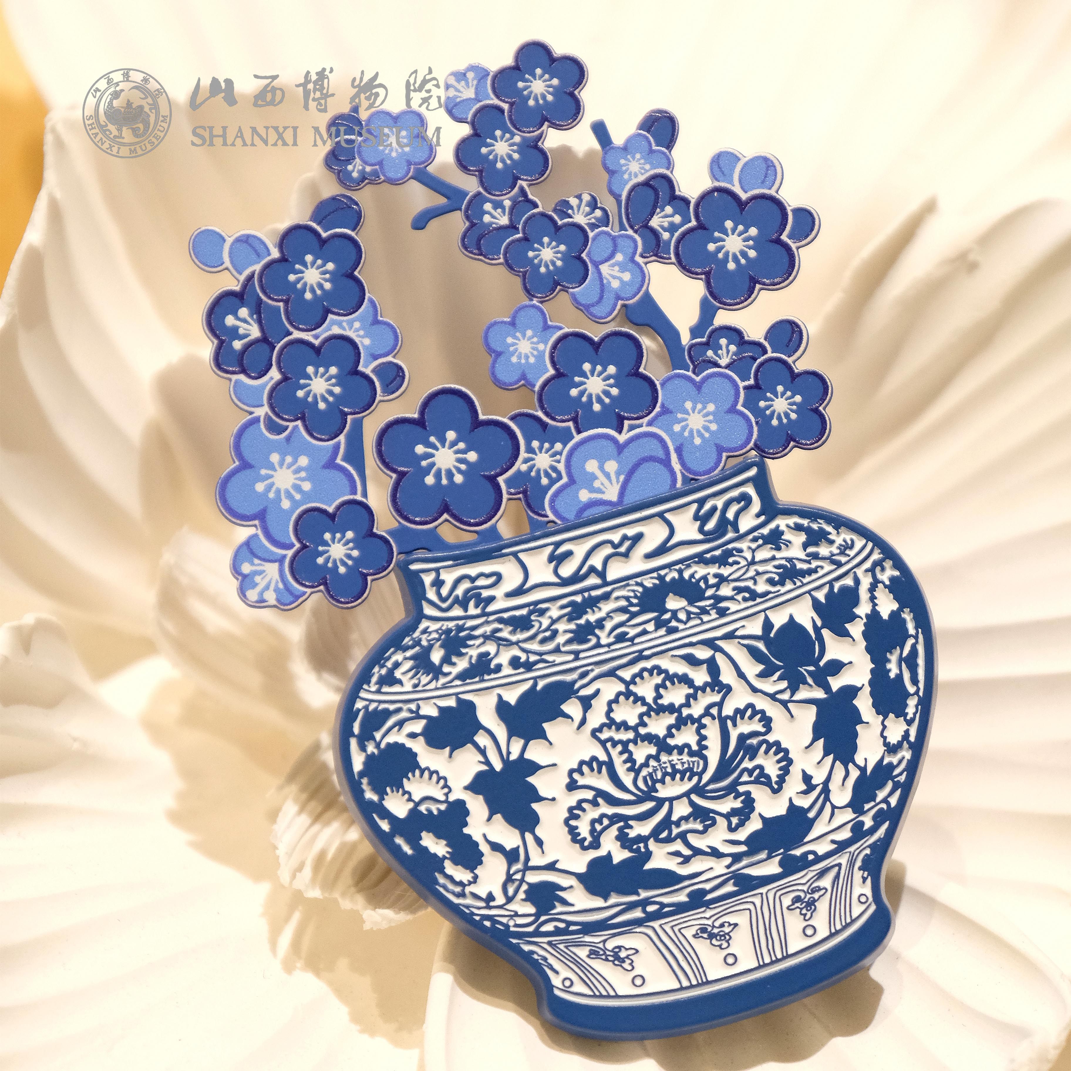 缠枝牡丹青花罐- Top 100件缠枝牡丹青花罐- 2026年6月更新- 淘宝Taobao