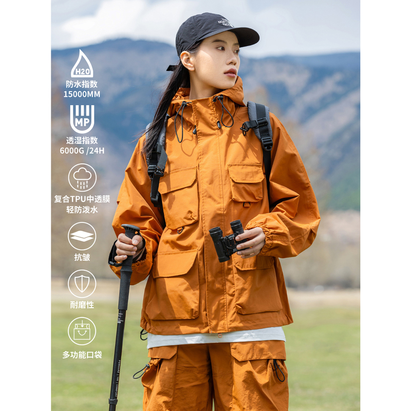 Outdoor Mountaineering Clothing, Mountain-Style Functional Workwear Hooded Jacket for Men, Couple's Windproof Assault Jacket for Tibet, Women's Jacket