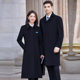 High-End Professional Woolen Coat Workwear for Men and Women in Autumn and Winter, Hotel Administrative Front Desk Reception Cashmere Woolen Coat Work Uniform
