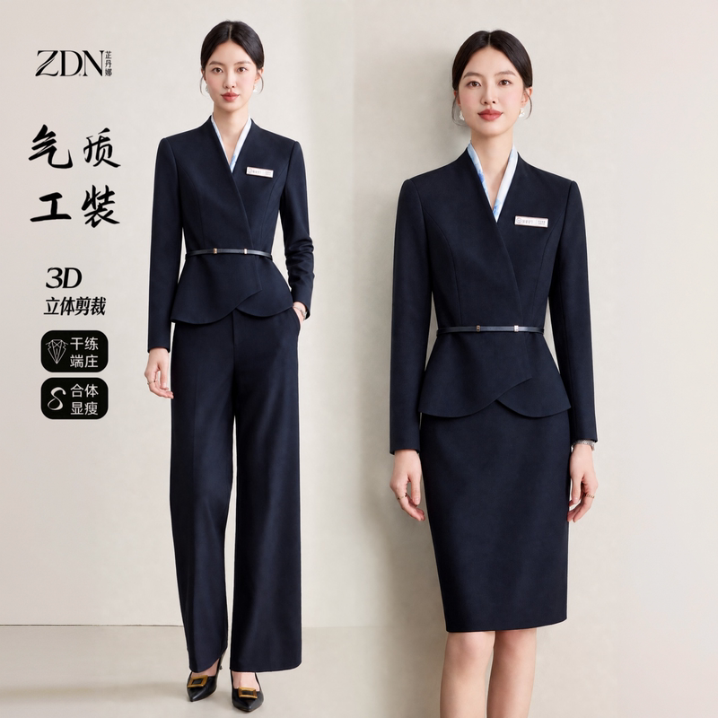 Professional Suit Wide-Leg Pants Set for Women, High-End Front Desk Receptionist Workwear, Formal Attire, Beautician, Consultant, Sales Assistant Work Uniform