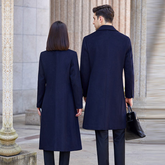 High-End Professional Woolen Coat Workwear for Men and Women in Autumn and Winter, Hotel Administrative Front Desk Reception Cashmere Woolen Coat Work Uniform