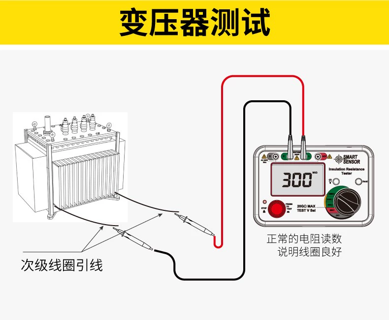 Xima megohmmeter điện trở cách điện thử nghiệm mét 2500 v kỹ thuật số điện tử megohmmeter năng lượng mới mét cách nhiệt