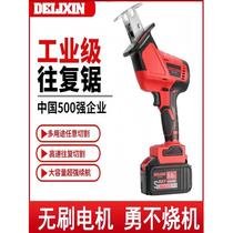 Delixi lithium reciprocating saw rechargeable electric saber saw blade 21v logging household tools