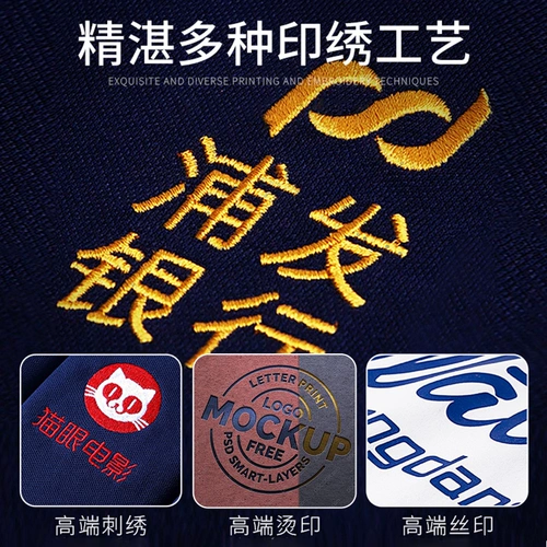 Летняя футболка polo для работы, футболка с коротким рукавом, делается под заказ, с печатью вашего логотипа, короткий рукав