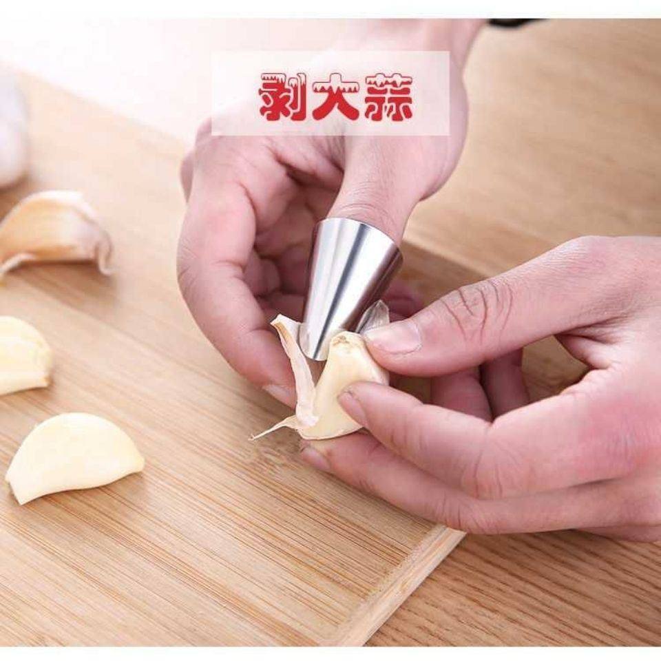 Peeling soybean peeling artifact peeling garlic artifact picking vegetable artifact peeling chestnut peeling bean iron nail set picking finger guard