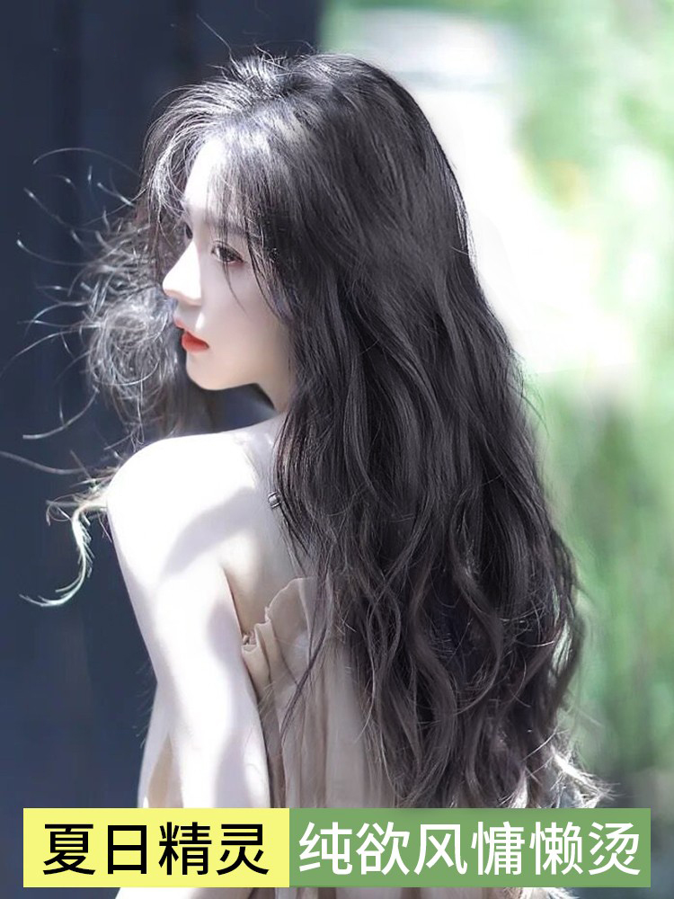 Wig women's long hair one piece of traceless gradient long curly hair female highlights summer waves increase hair volume fluffy wigs