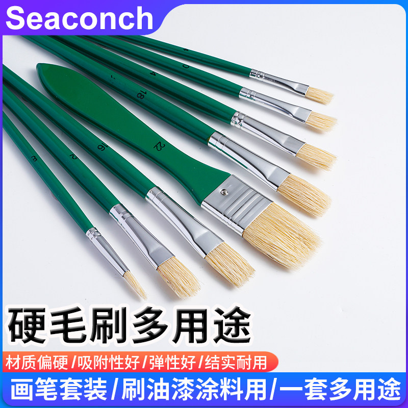 硬短毛刷圆筒毛刷清洁扫灰刷子混猪鬃毛油漆类小刷子手机维修毛刷