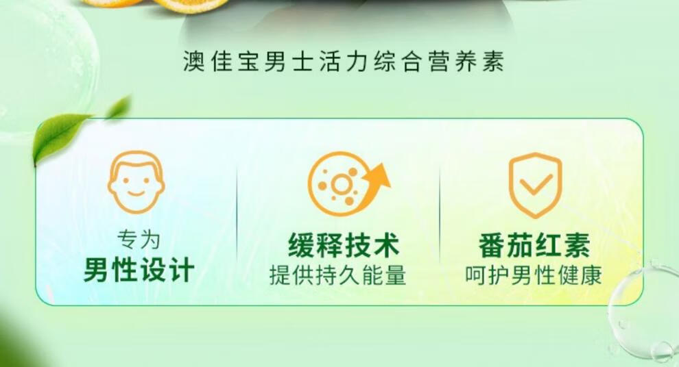 详情_7ddb0397db0351ca.jpg.avif (1).jpg