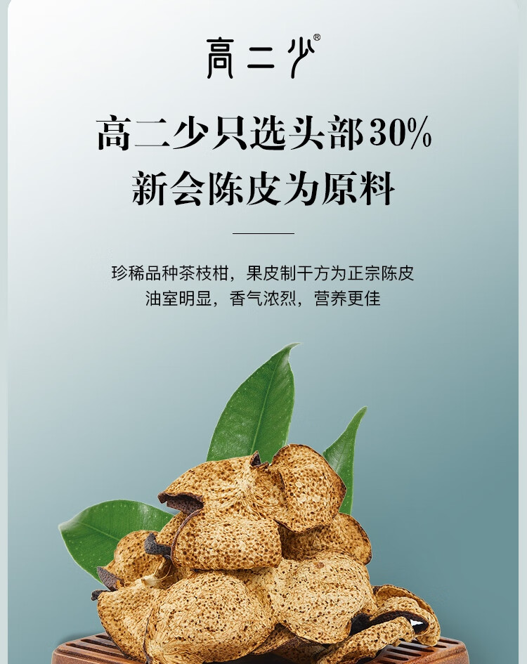 9-663d90d4d9628.jpg