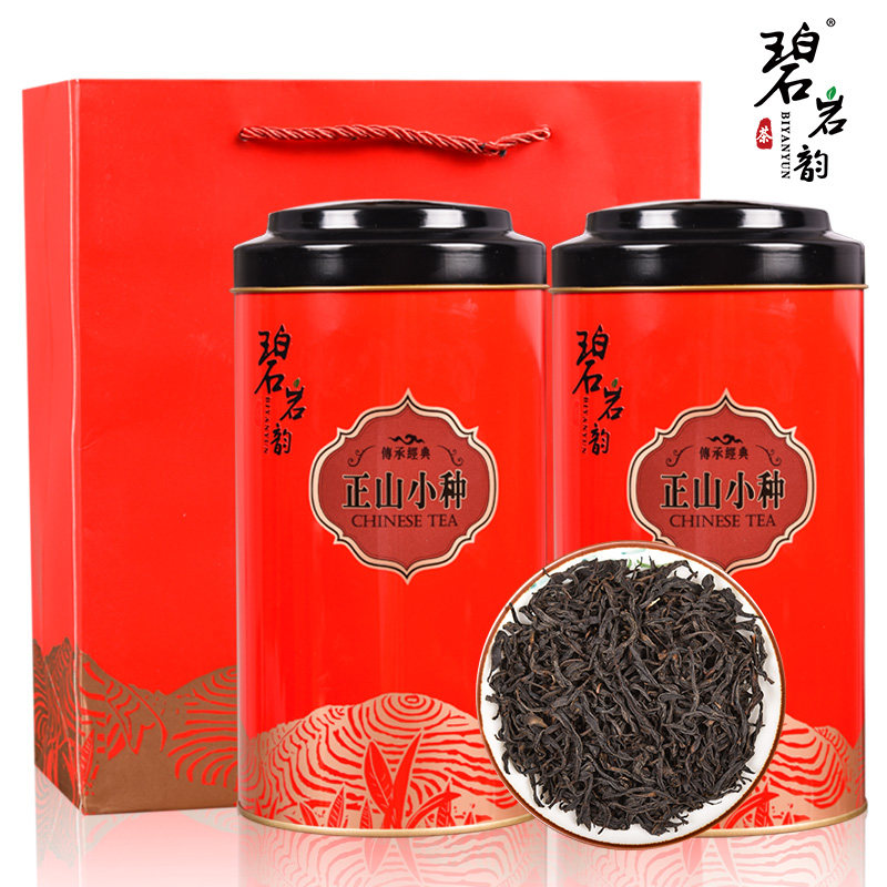 【礼袋】碧岩韵 茶叶果香正山小种 铁罐装 250g*2罐/套