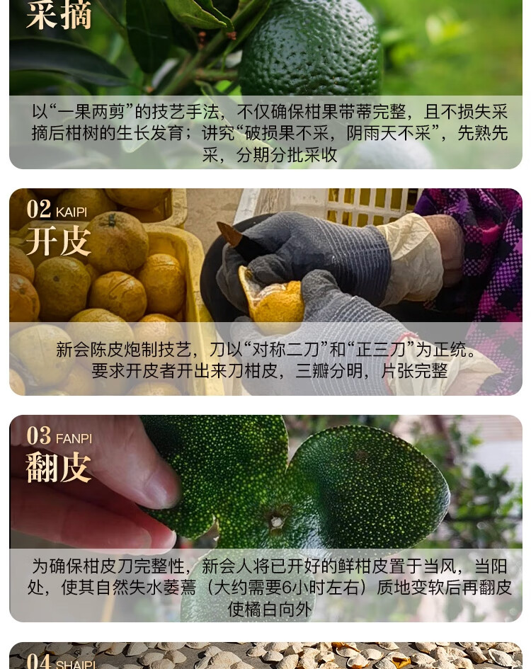 16-663d90d4dd05b.jpg