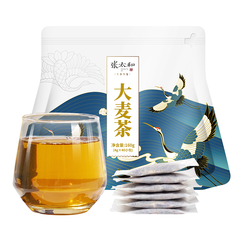 张太和 大麦茶160g/袋（4g*40小包）*4袋 大餐解腻 独立茶包