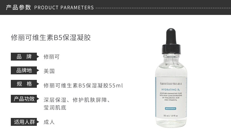 4-5f3c95d25e30b.jpg