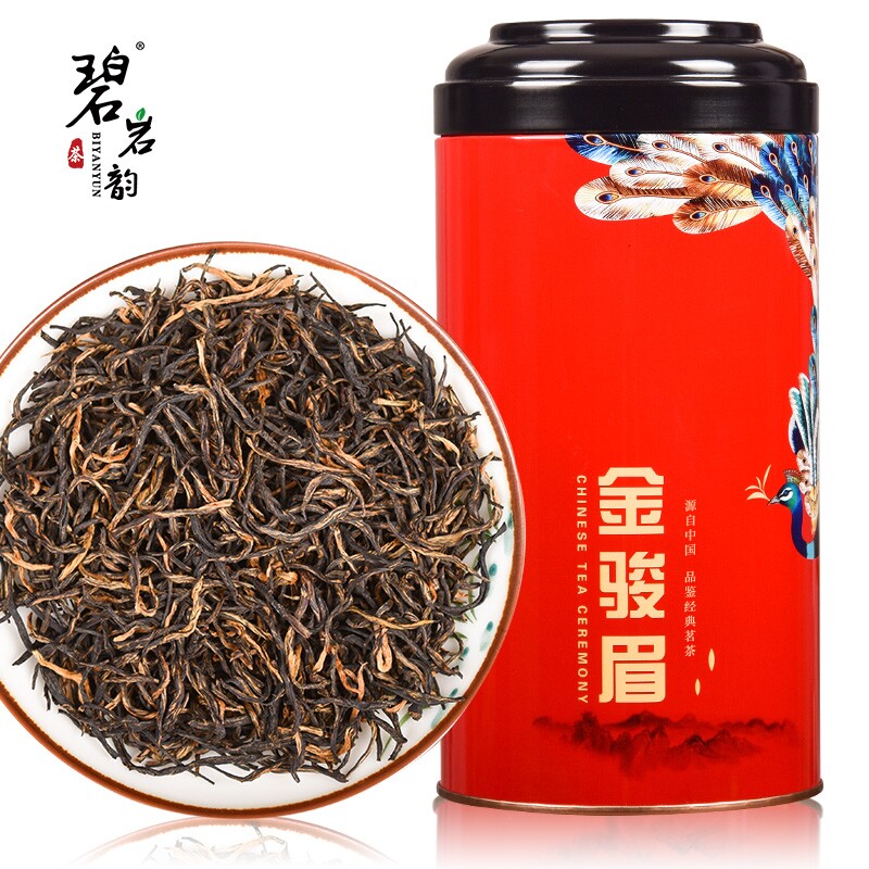 碧岩韵 茶孔雀红罐金骏眉250g